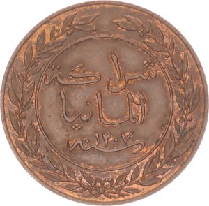 1 pesa,1890