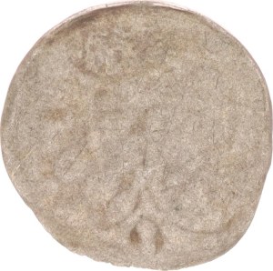 Otto II.(1461-1499), pfennig, Nürnberg,