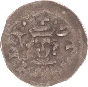 Otto V. und Friedrich(1376-1379-1384), pfennig, Amberg,o.J.