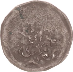 Rupert I.(1353-1390), pfennig, Amberg,o.J.