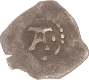 Albrecht III., der Fromme(1438-60), pfennig, München Mönchskopf,o.J.