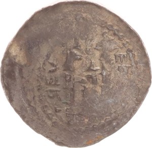 Dietrich III. von Wied(1212-1242), pfennig,