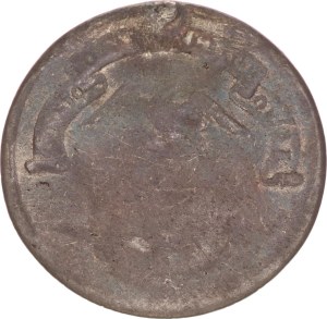 Christiane Sophie, Gemahlin August Wilhelms, 1/8 sterbetaler, ICB, mountmark,1695
