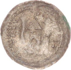 Dietrich III. von Wied(1212-1242), pfennig,