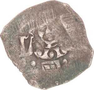 Friedrich I.,(1379-1384), pfennig, Lauf or Sulzbach,