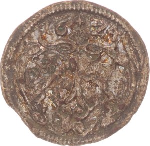 Johann Georg Fuchs von Dornheim, 1/84 taler,1624