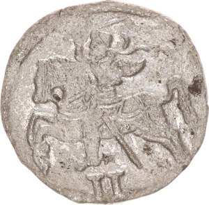 Sigismund August, 2 denar /doppeldenar/, Vilnius,1570