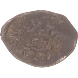 Vasily II. Vasiliyevich(1425-1462), denga, Moscow,
