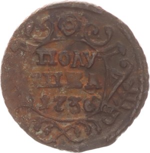 Anna, polushka,1736