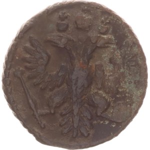 Anna, polushka,1736