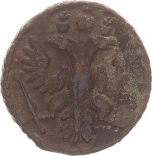 Anna, polushka,1736