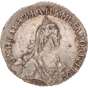 Catherine II., 20 kopek, flan error,1769