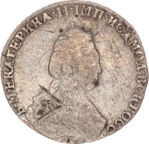 Catherine II., 20 kopek,1784