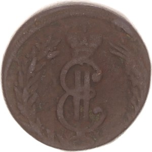 Catherine II., 2 kopek, Siberia,1771