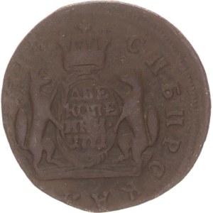 Catherine II., 2 kopek, Siberia,1771