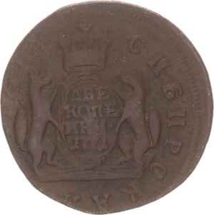 Catherine II., 2 kopek, Siberia,1771