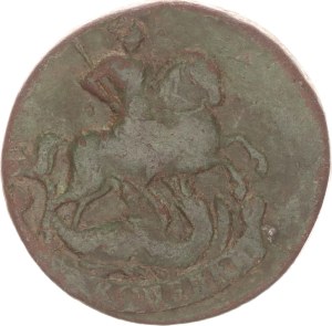 Elisabeth I., 2 kopek,1757