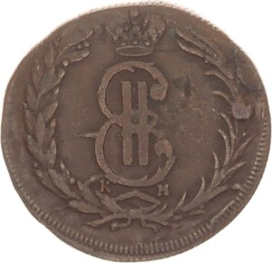 Catherine II., 2 kopek, KM, Siberia,1771