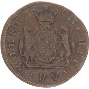 Catherine II., 2 kopek, KM, Siberia,1771
