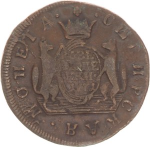 Catherine II., 2 kopek, KM, Siberia,1771