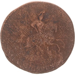 Elisabeth I., 2 kopek,1758