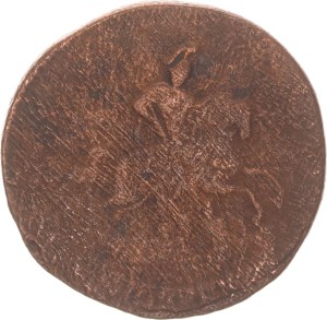 Elisabeth I., 2 kopek,1758