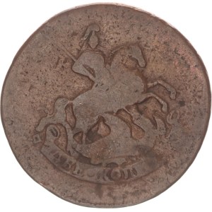 Catherine II., 2 kopek, St. Petersburg,1765