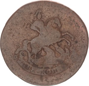 Catherine II., 2 kopek, St. Petersburg,1765