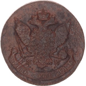 Catherine II., 5 kopek, MM, traces of overstrike,1788