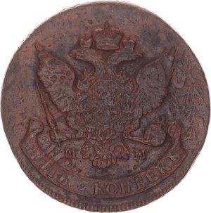 Catherine II., 5 kopek, MM, traces of overstrike,1788