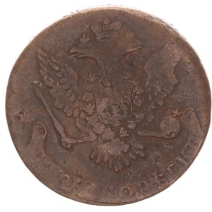 Elisabeth I., 5 kopek,1758