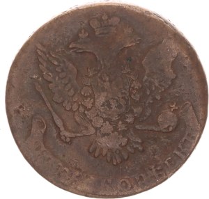 Elisabeth I., 5 kopek,1758