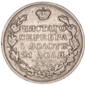 Alexander I., rouble,1814