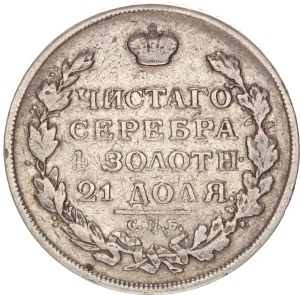 Alexander I., rouble,1814