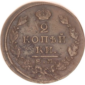 Alexander I., 2 kopek, overstriked!,1824