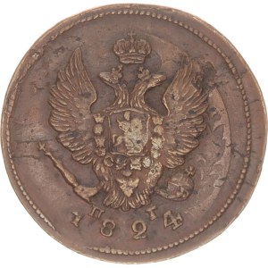 Alexander I., 2 kopek, overstriked!,1824