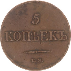 Nicholas I., 5 kopek, EM,1833