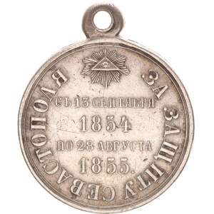 Silver medal, Defense of Sevastopol,1855