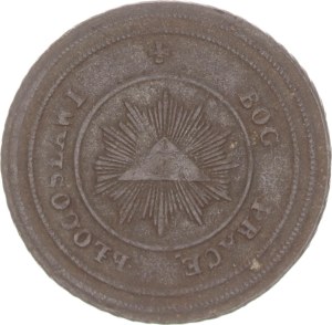 20 kopeks token used as accounting with workers, Warsaw, 1860s, R!,