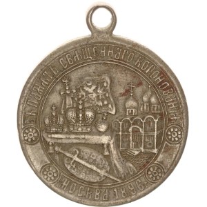 Silvered jeton, Nicholas II.coronation in Moscow, 28mm, R!,1896