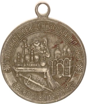 Silvered jeton, Nicholas II.coronation in Moscow, 28mm, R!,1896