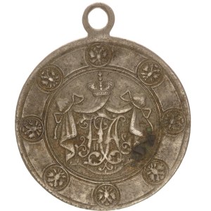 Silvered jeton, Nicholas II.coronation in Moscow, 28mm, R!,1896