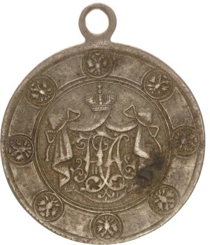 Silvered jeton, Nicholas II.coronation in Moscow, 28mm, R!,1896