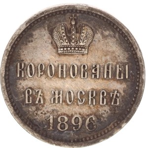 Nicholas II., coronation jeton,1896
