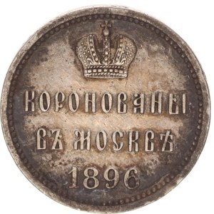Nicholas II., coronation jeton,1896