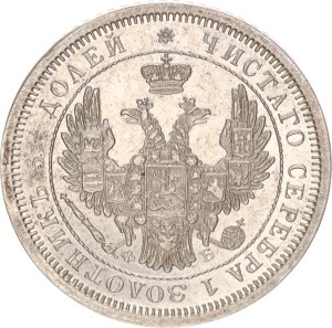25 kopek,1856