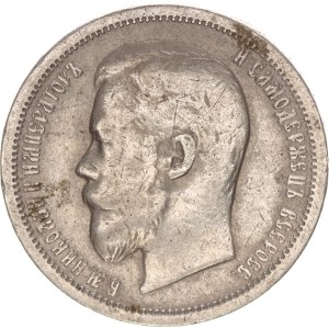 Nicholas II., 50 kopek, scarce year,1902