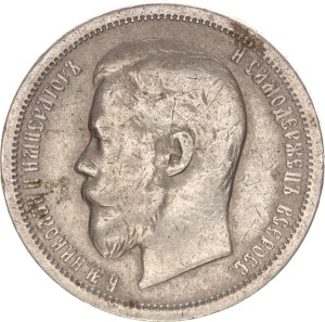 Nicholas II., 50 kopek, scarce year,1902