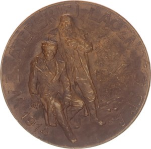 Russian - Polish brotherhood medal, 32mm,1914