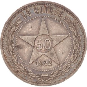 50 kopek, edge knock,1922